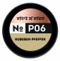 Preview: Kubebenpfeffer P06