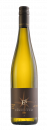 *Chardonnay* 2022 Ellermann-Spiegel, 750 ml